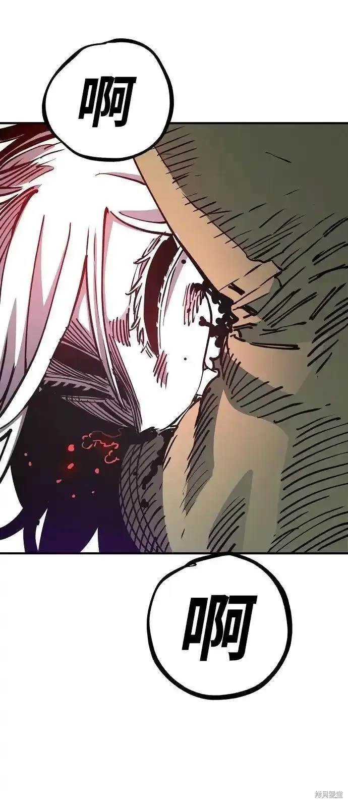 第186话