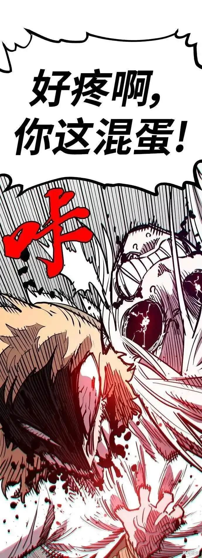 第186话