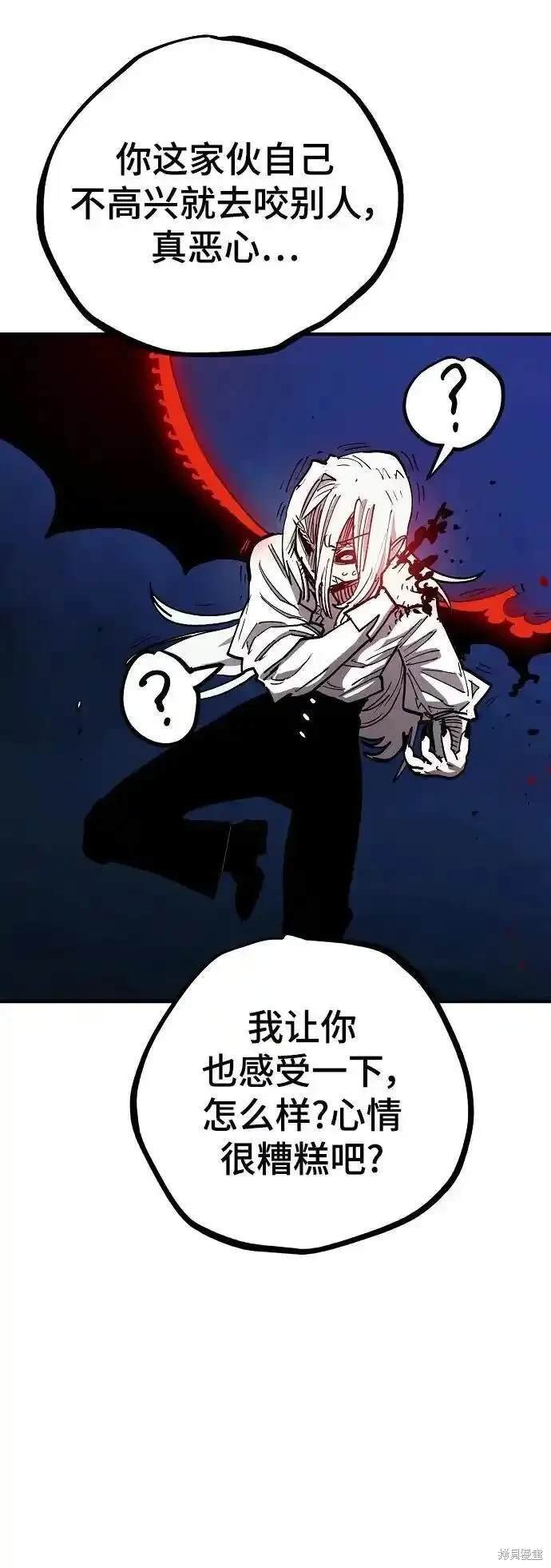第186话