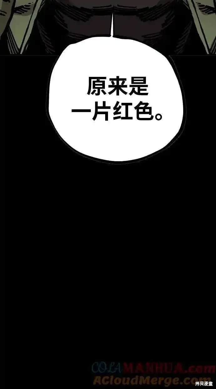 第186话