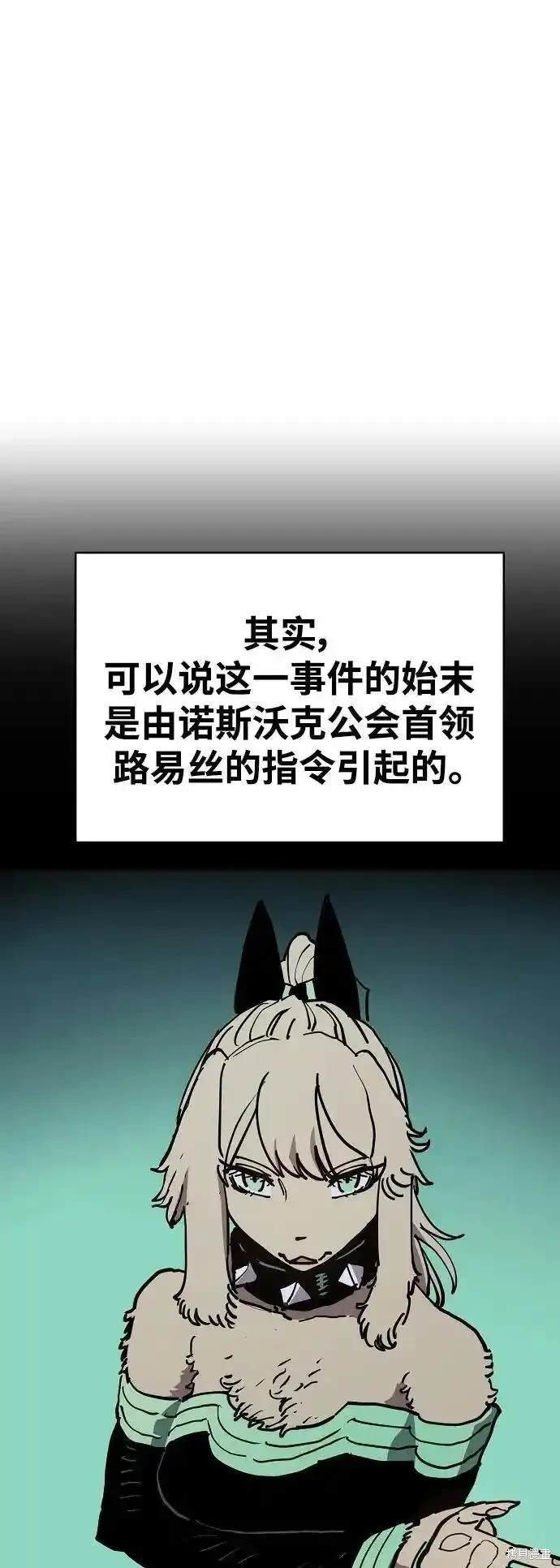 第187话