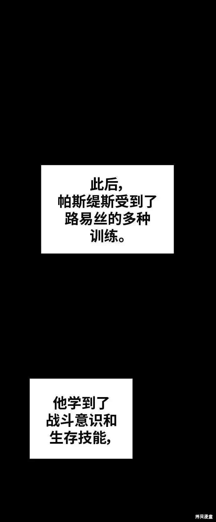 第187话