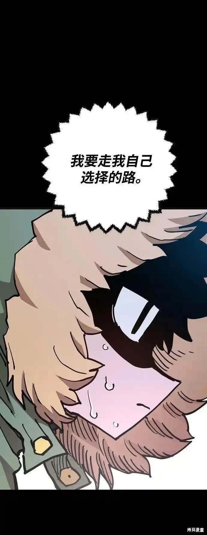 第187话