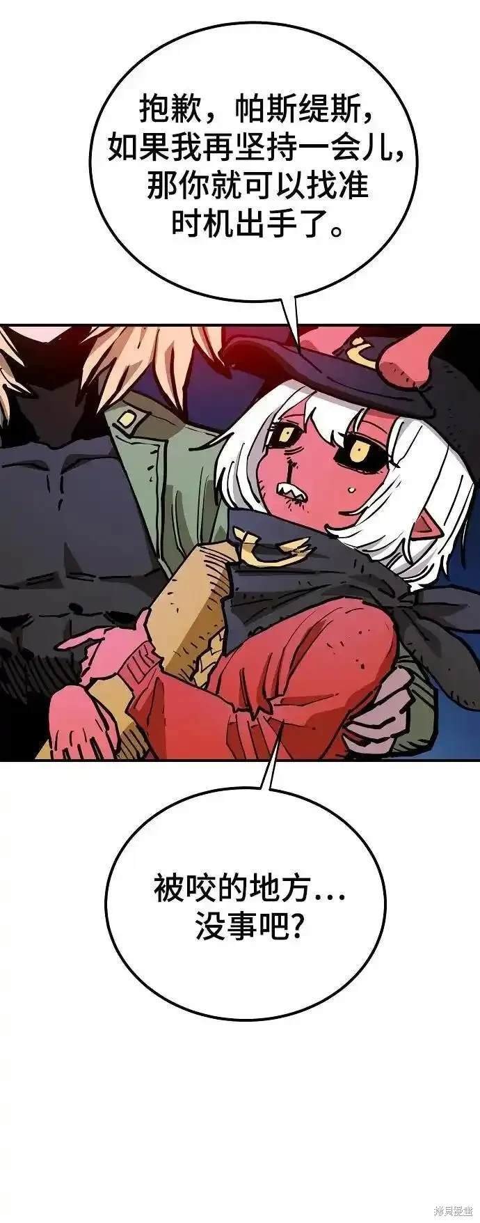 第187话