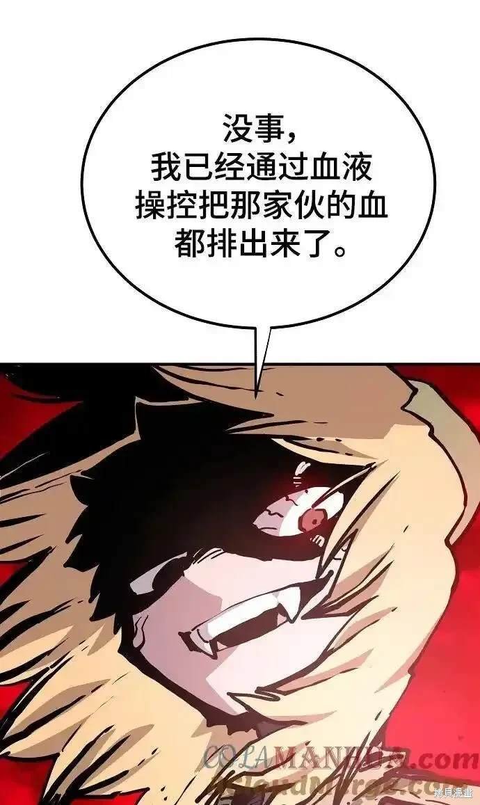 第187话