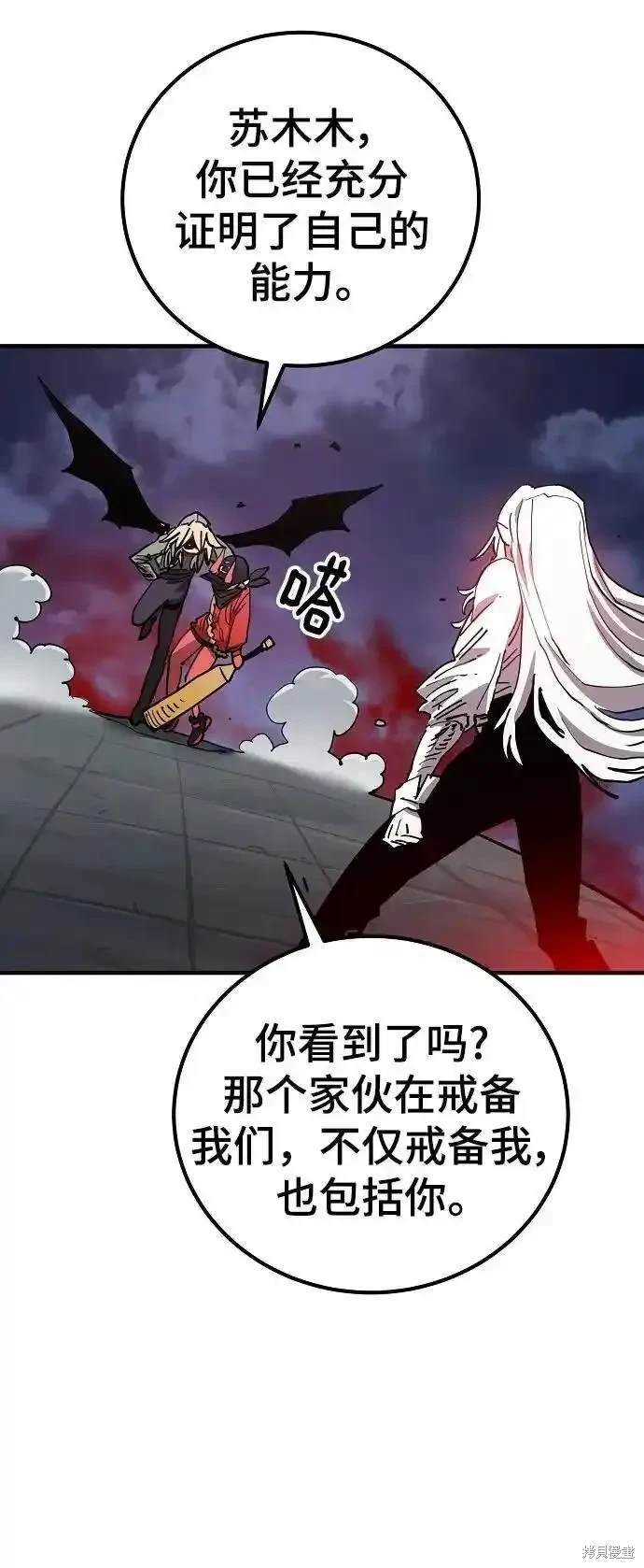 第187话