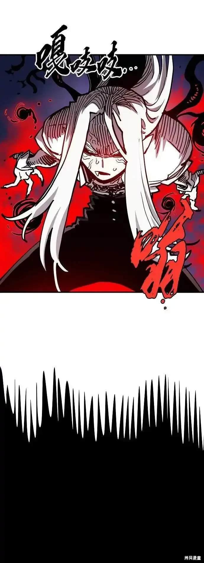第187话