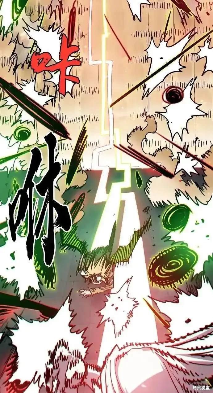第187话