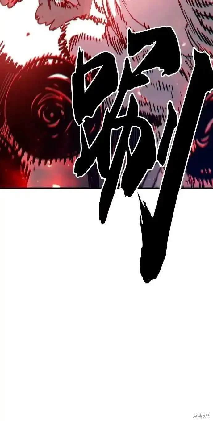 第187话