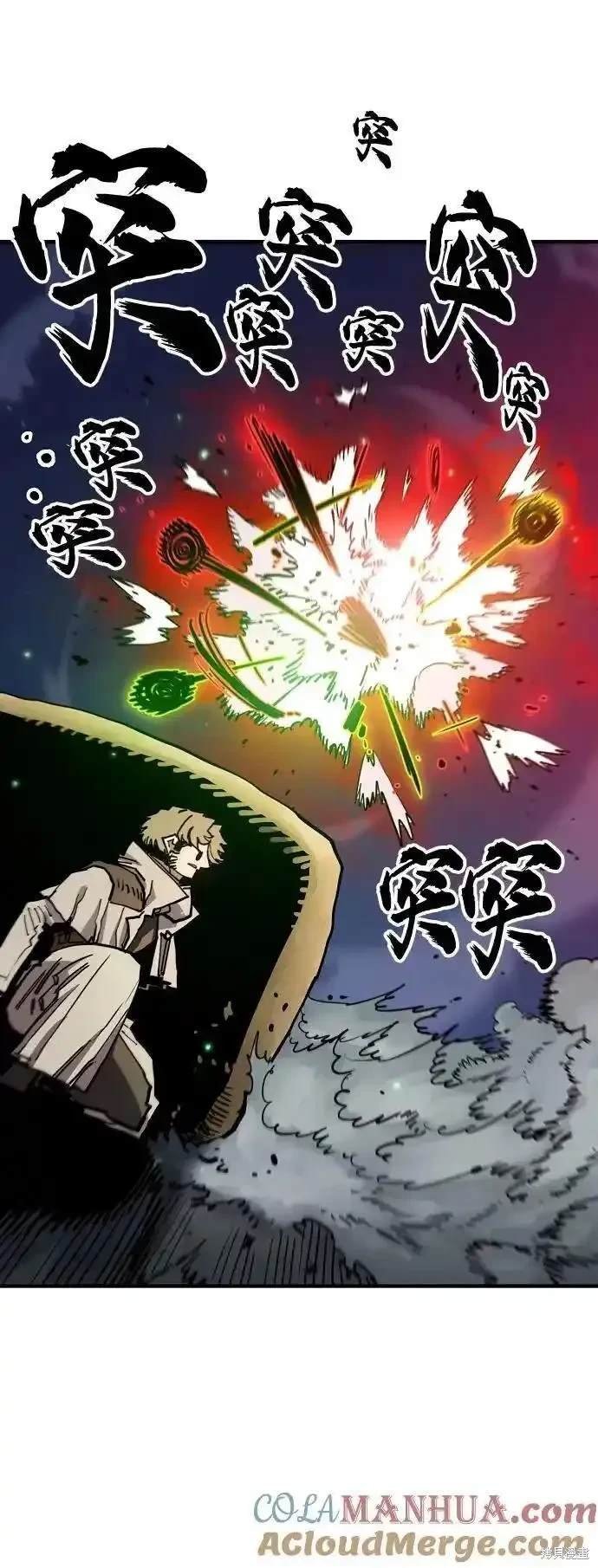 第187话