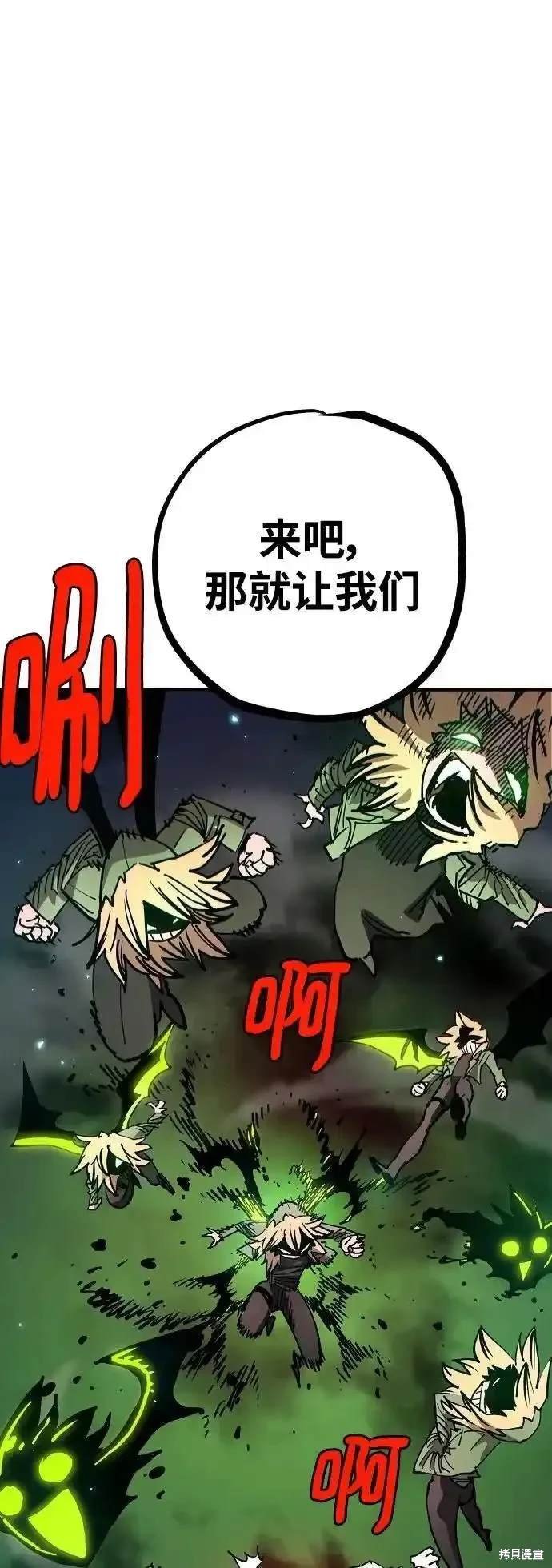 第187话