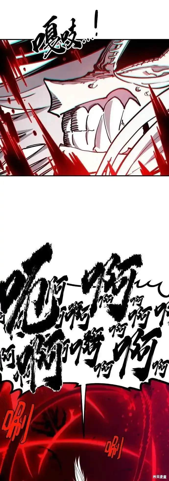 第187话