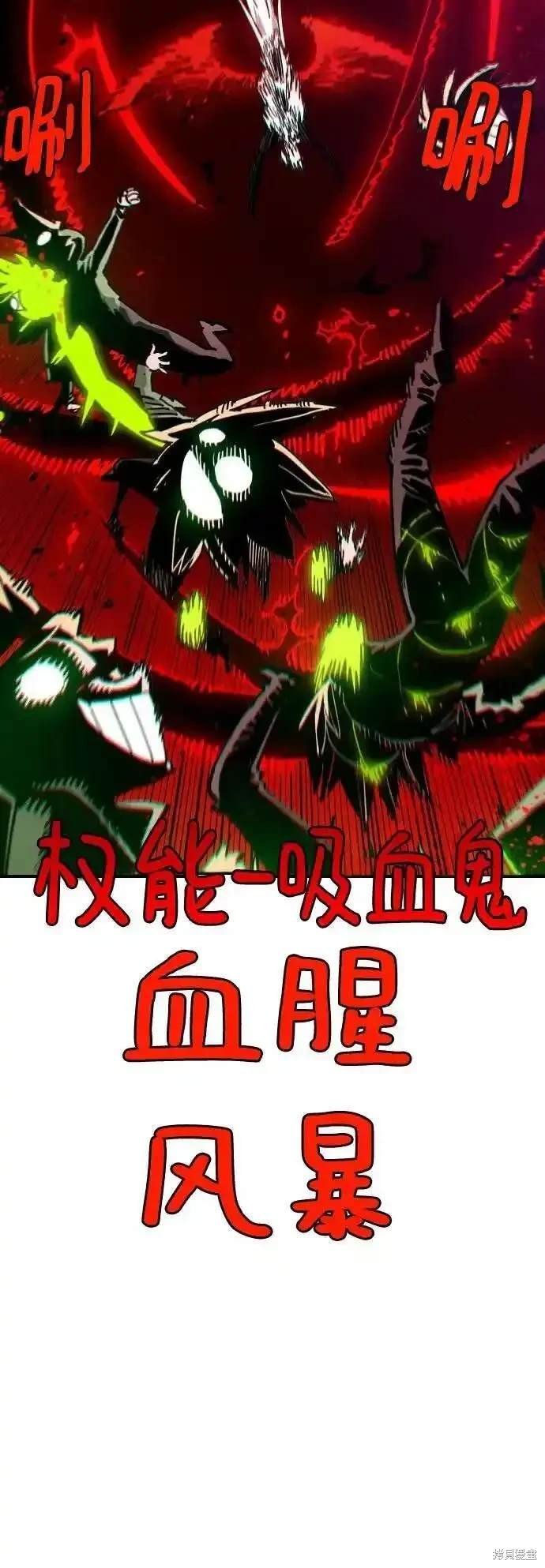 第187话
