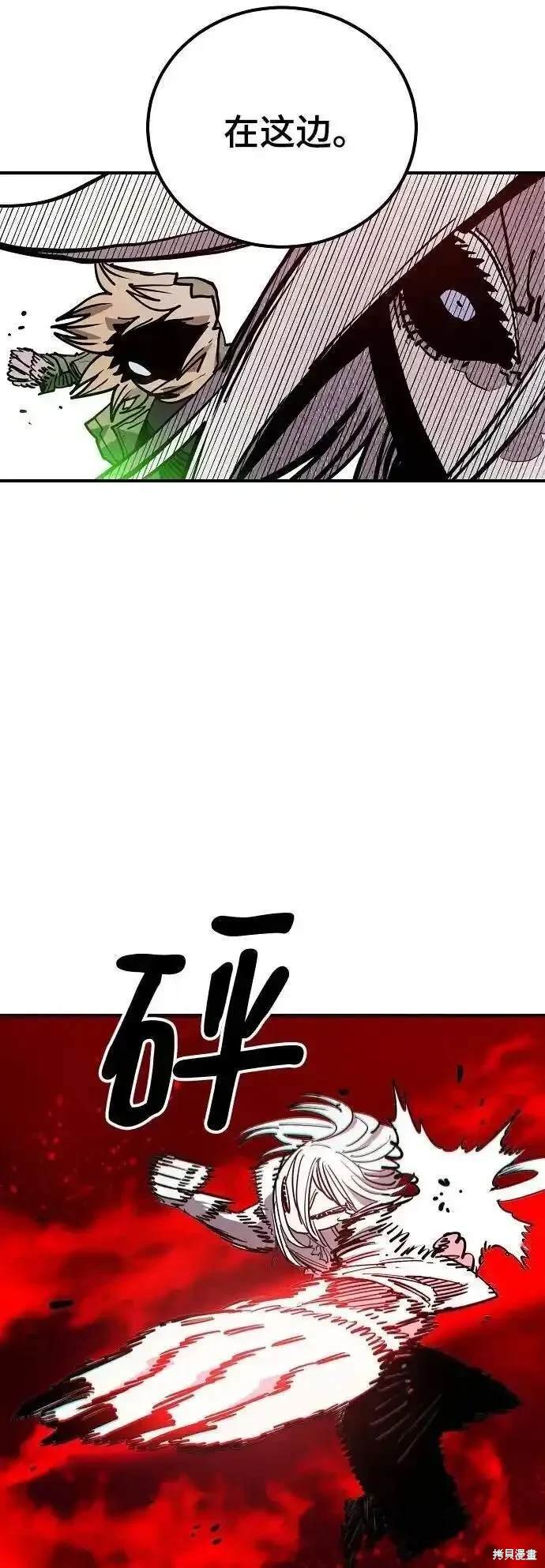 第187话