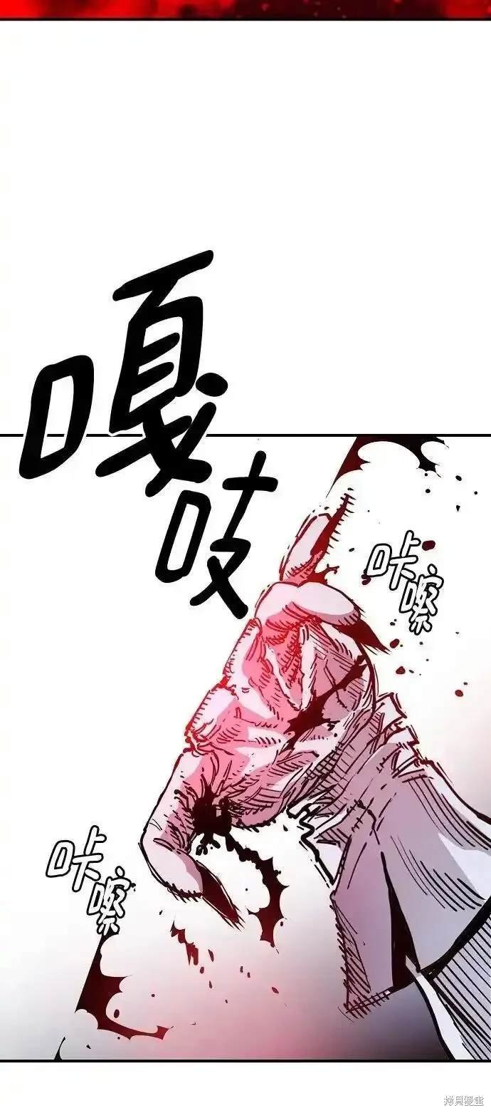 第187话