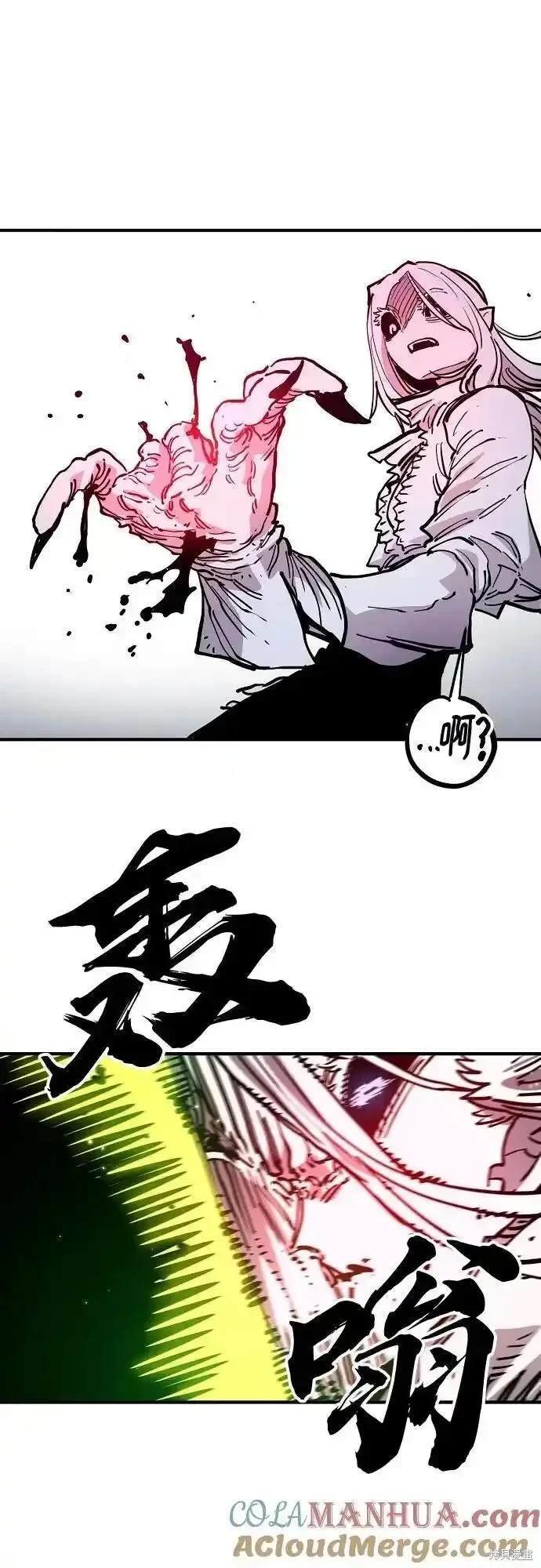 第187话
