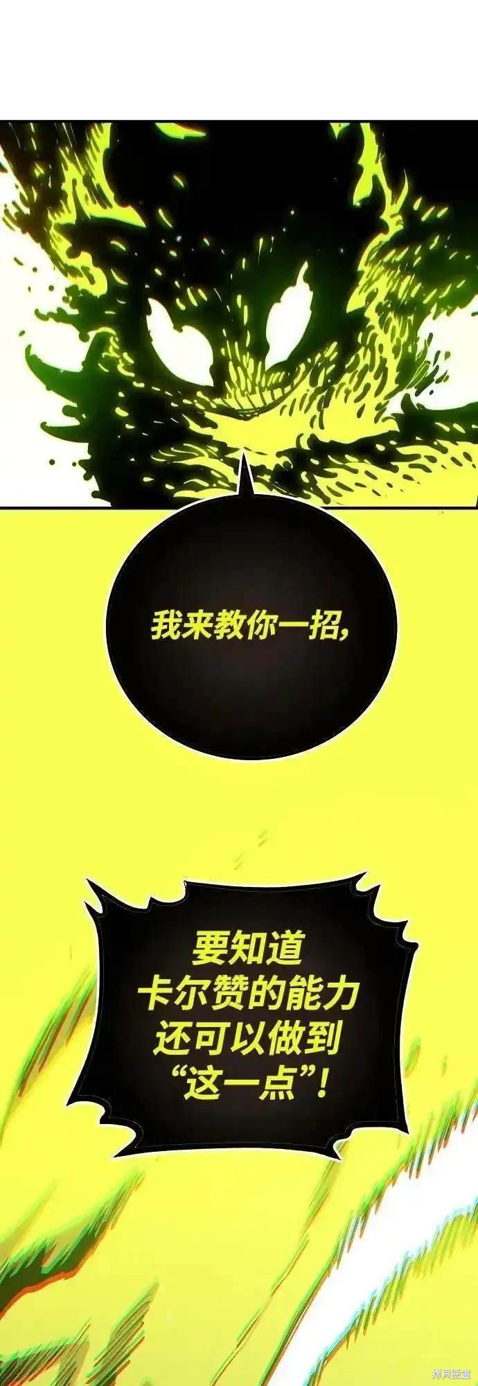 第187话