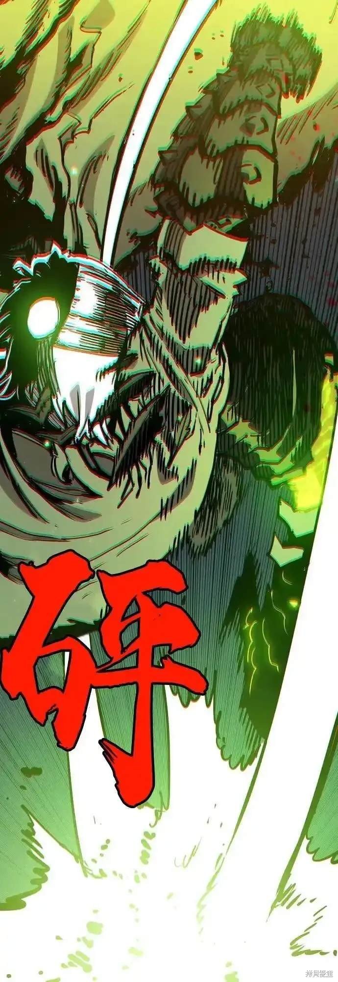 第187话
