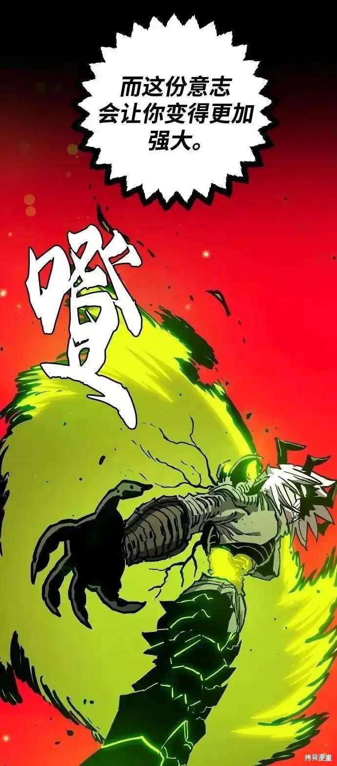 第187话