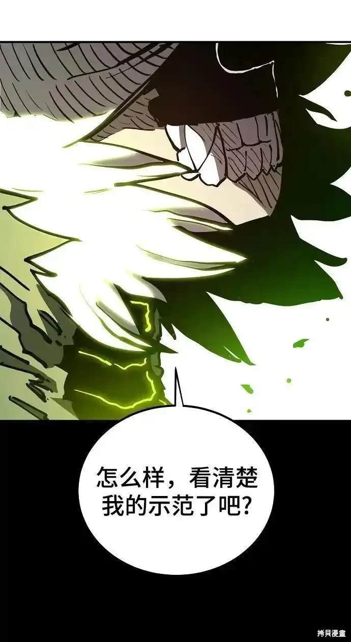 第187话