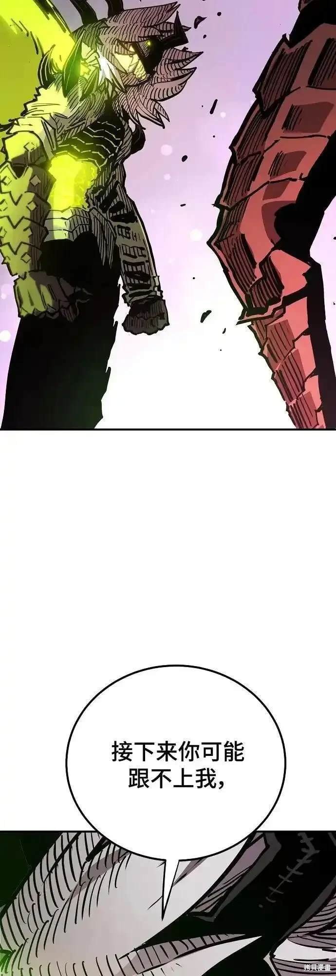 第187话