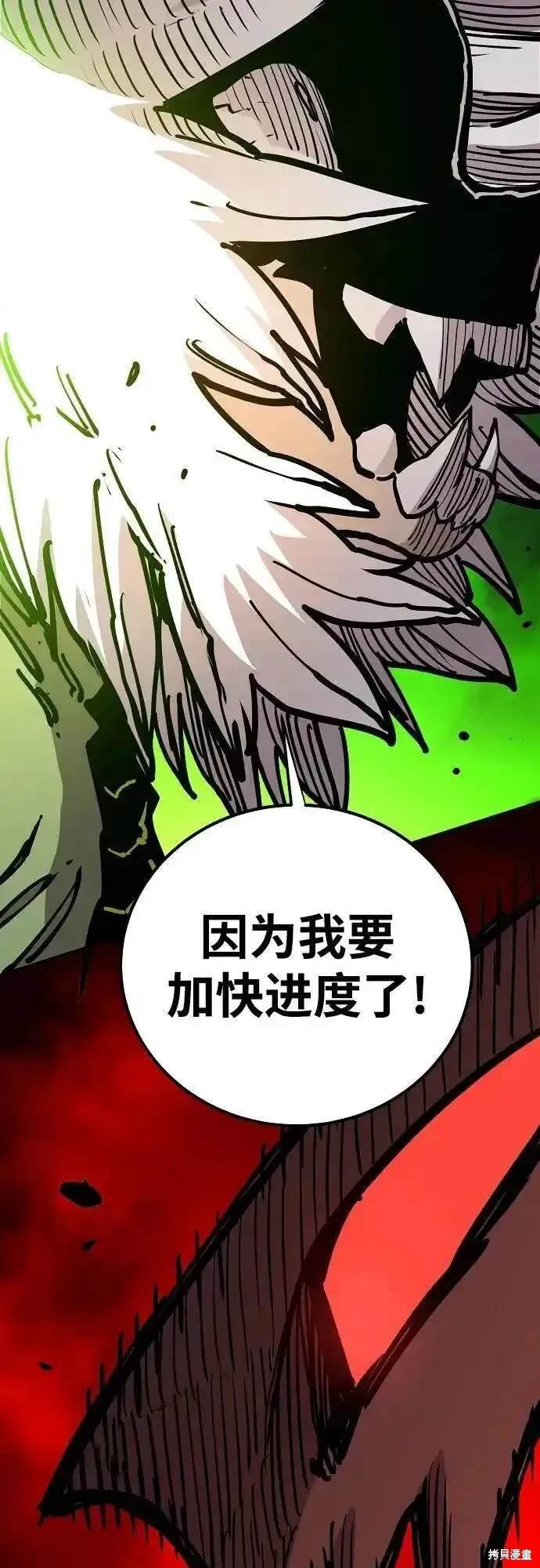 第187话