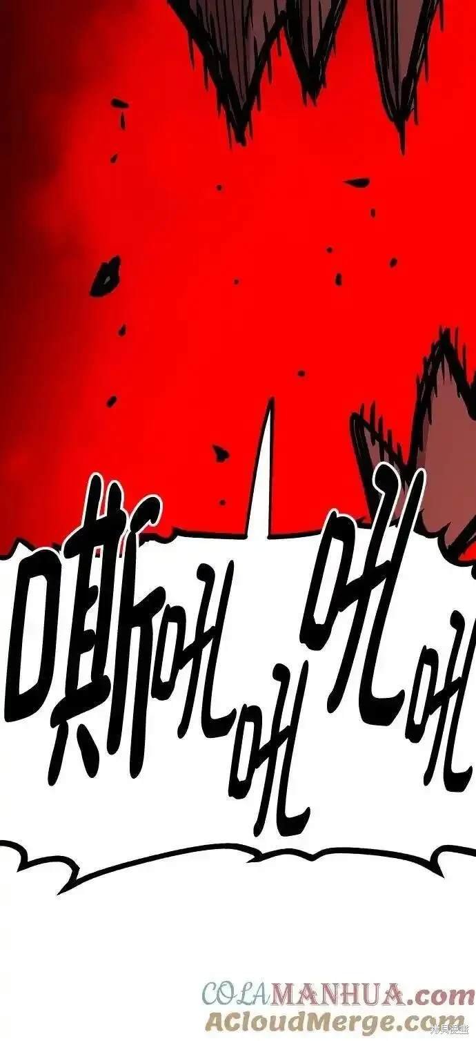 第187话