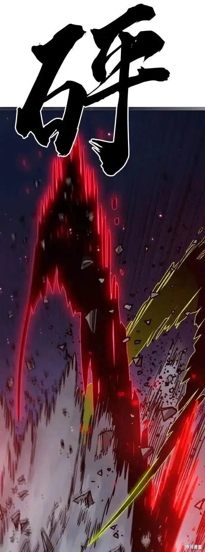 第187话