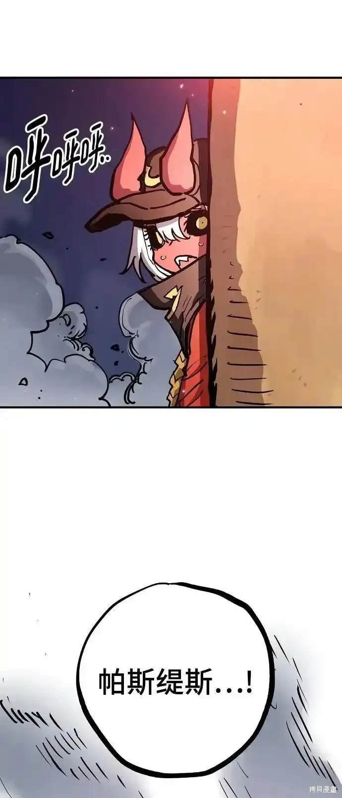 第187话