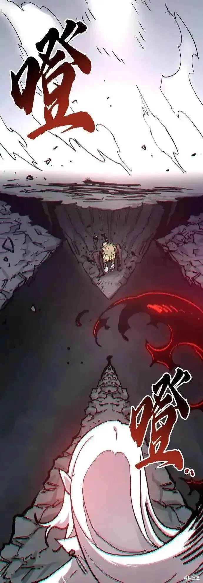 第187话