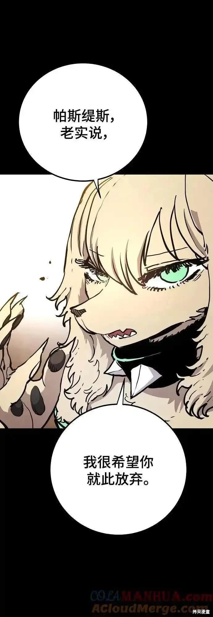 第187话