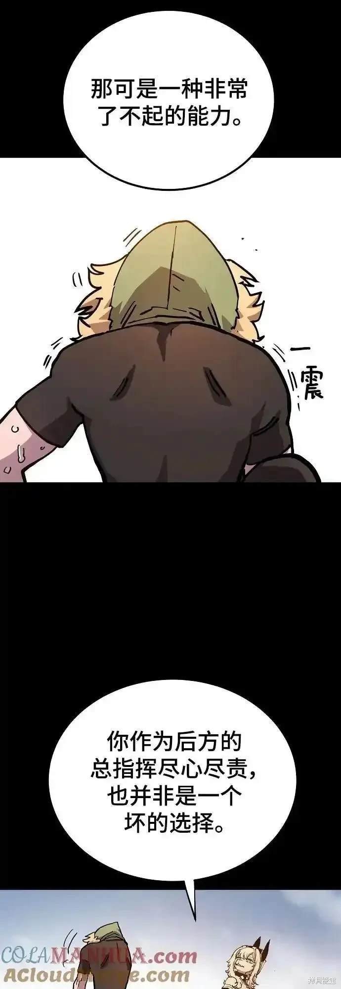 第187话