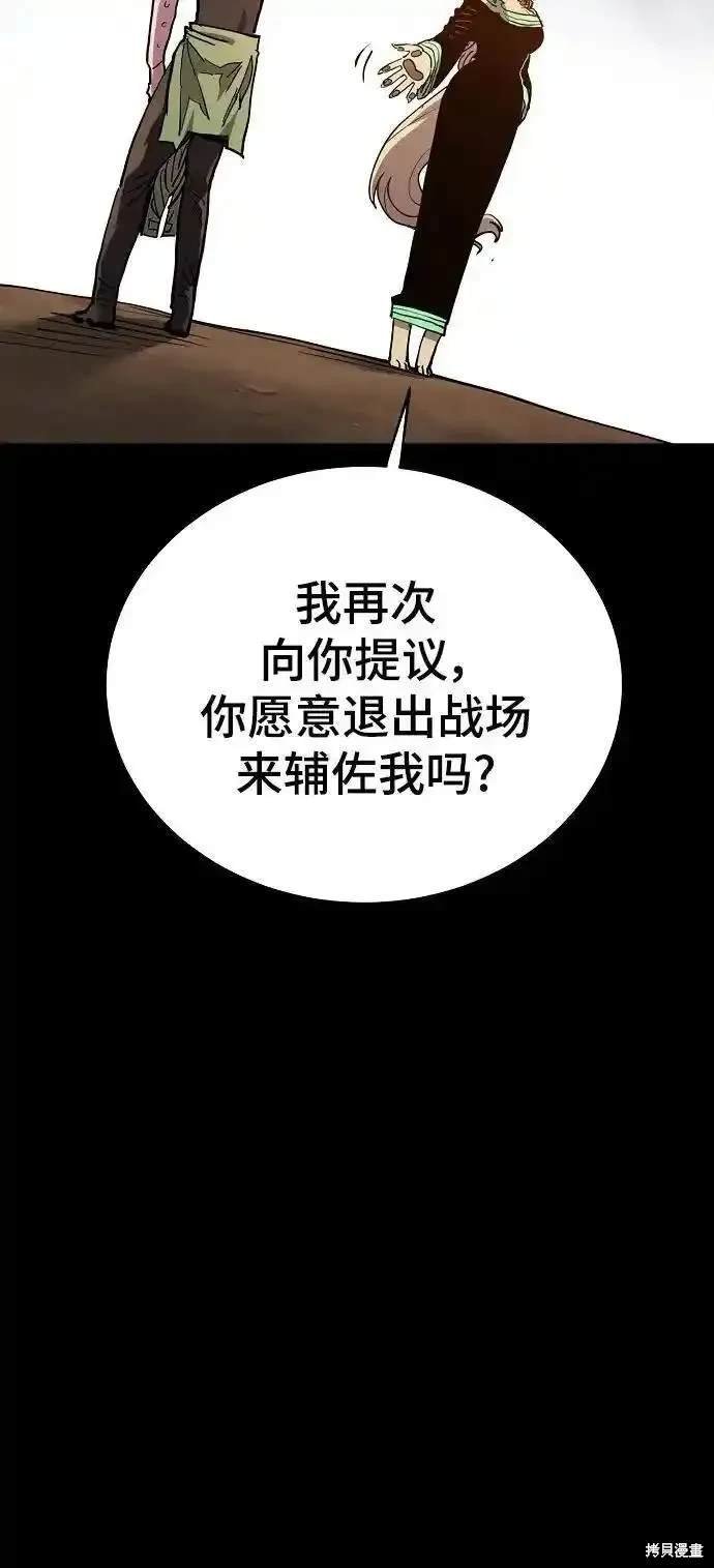第187话