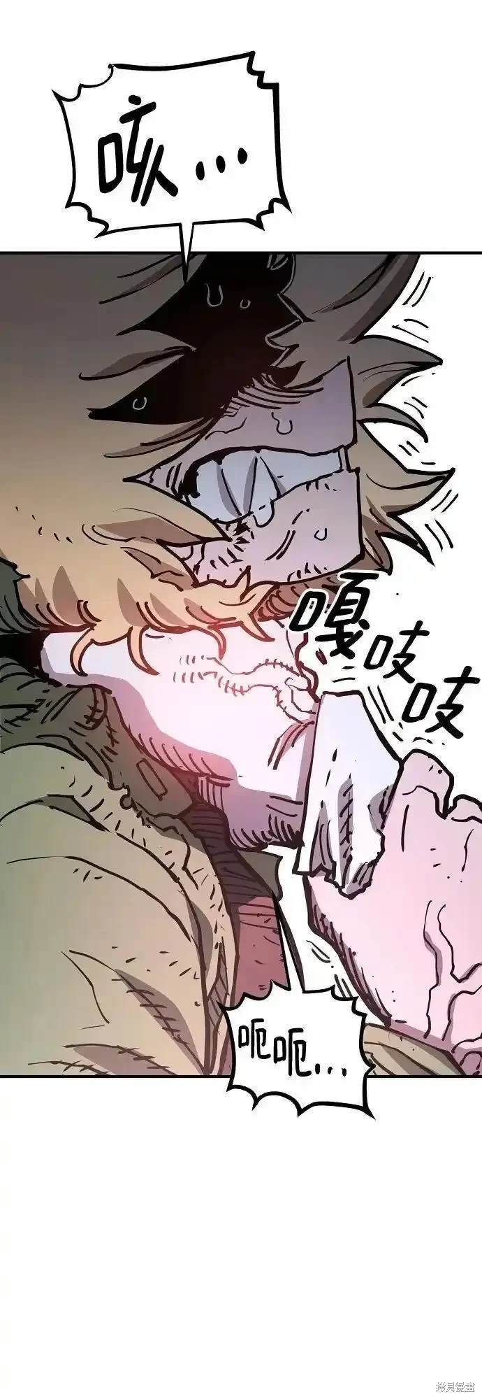 第187话