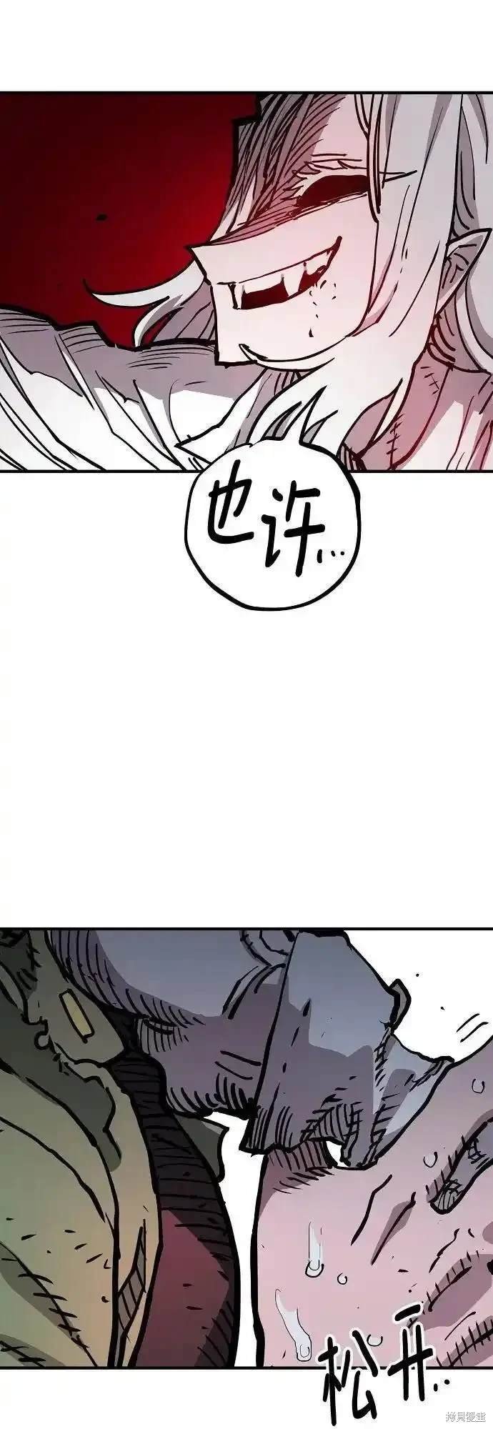第187话