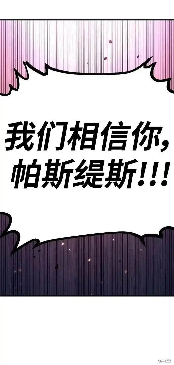 第187话