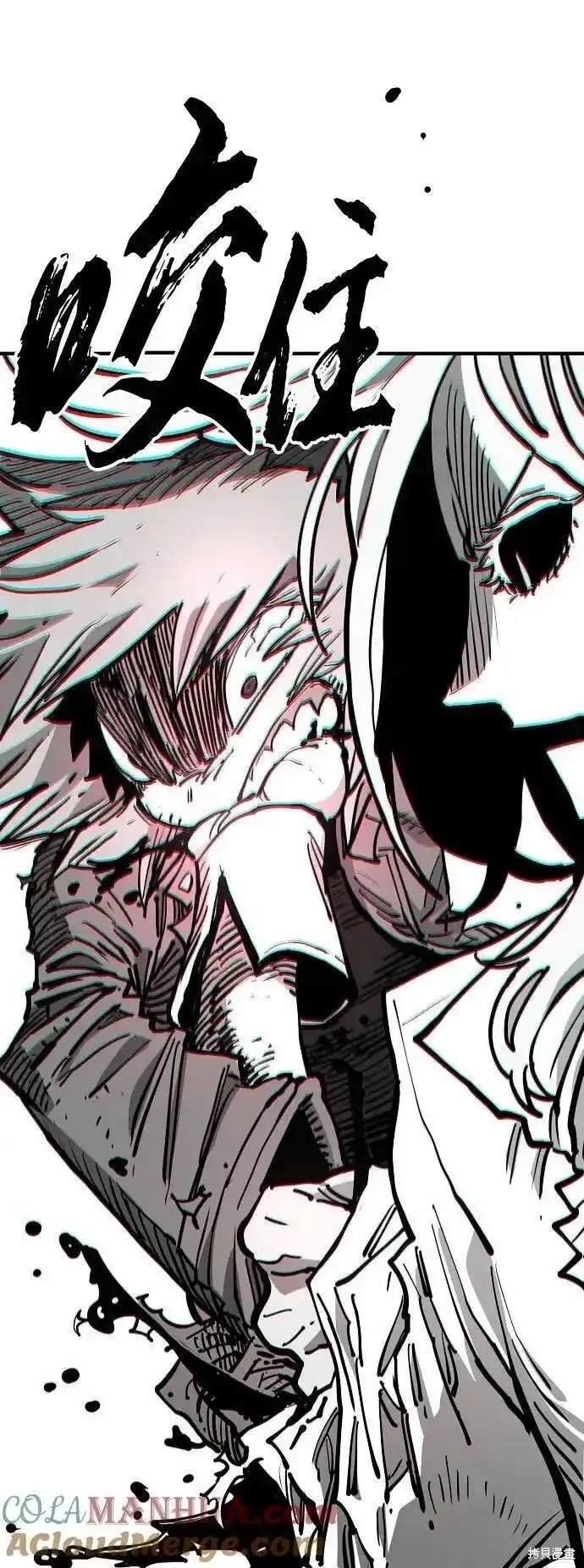 第187话