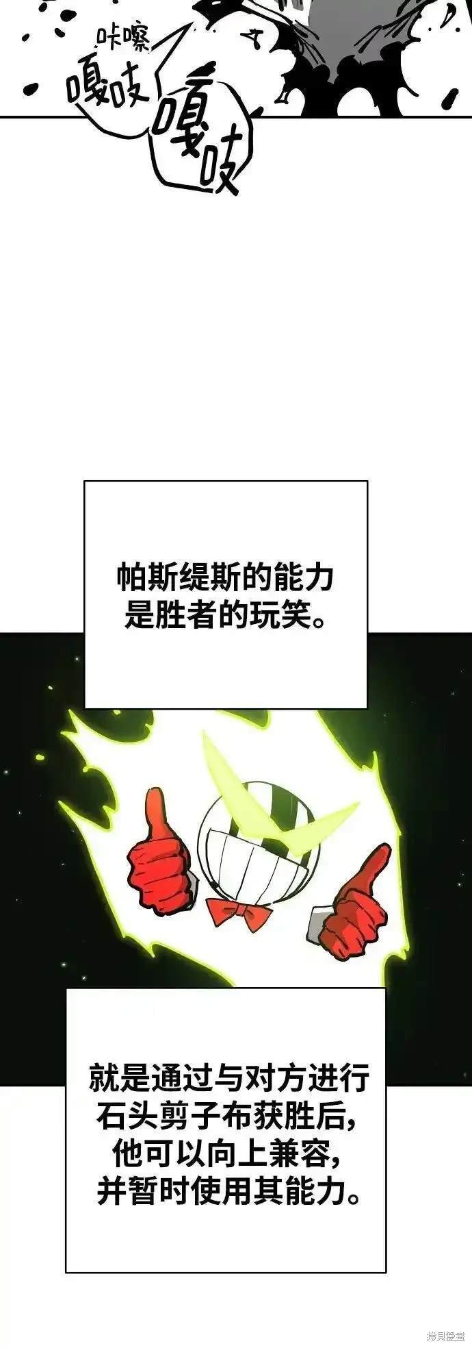 第187话