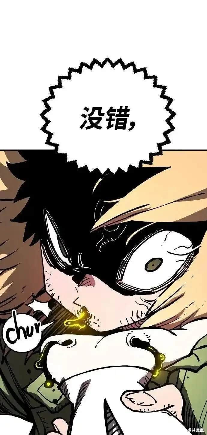 第187话