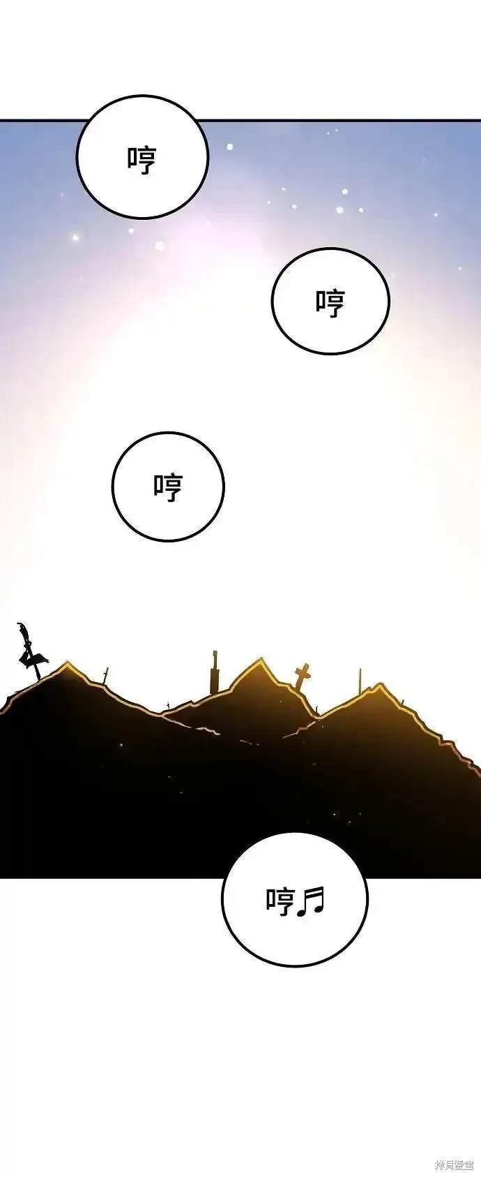 第188话