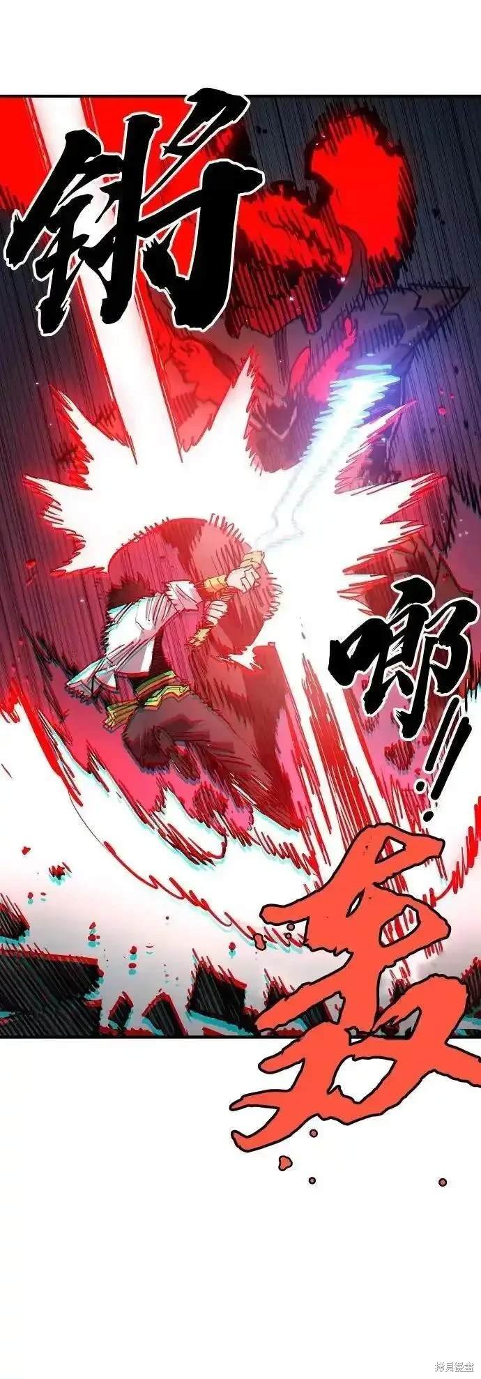第188话