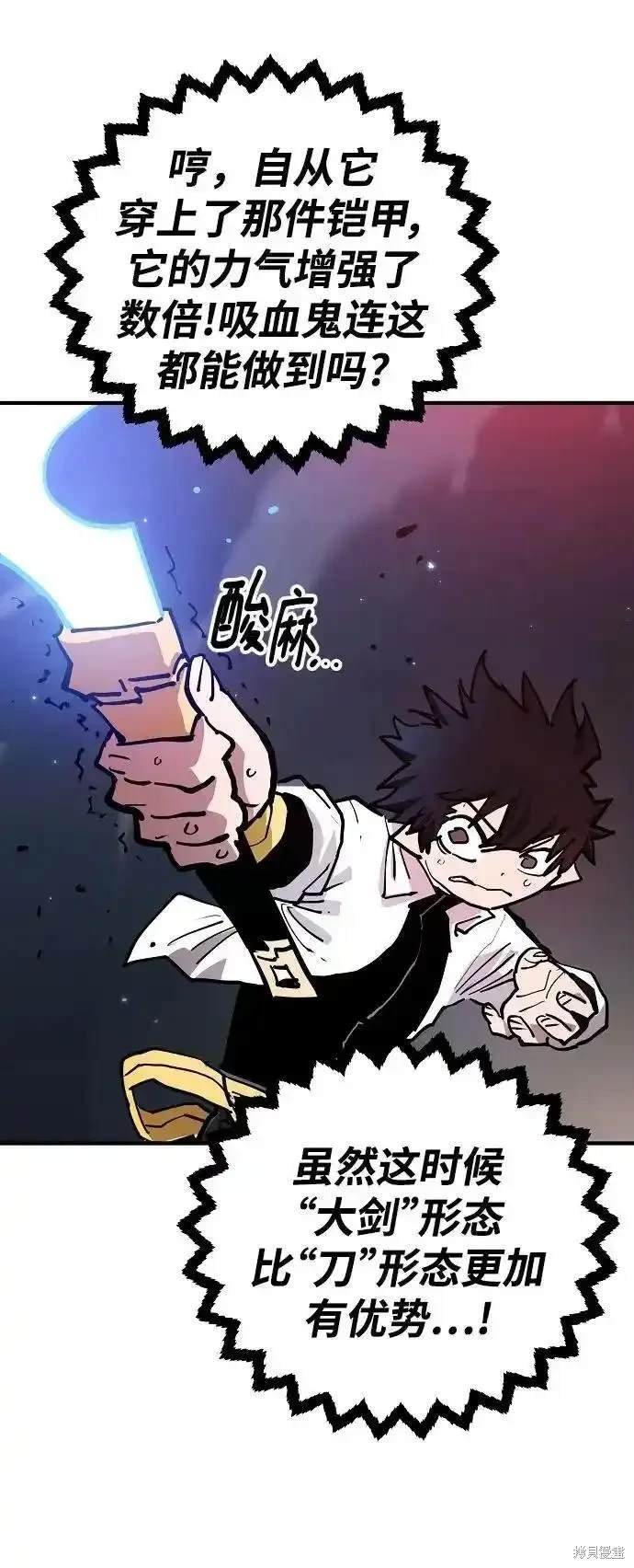 第188话