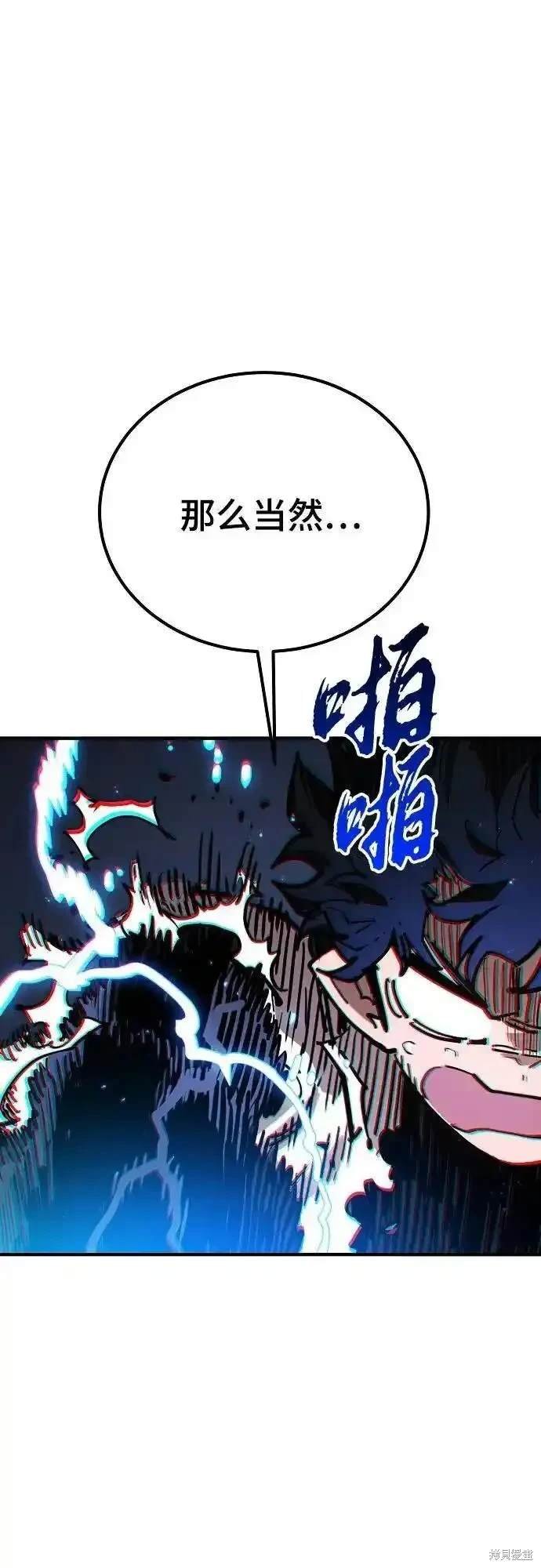 第188话