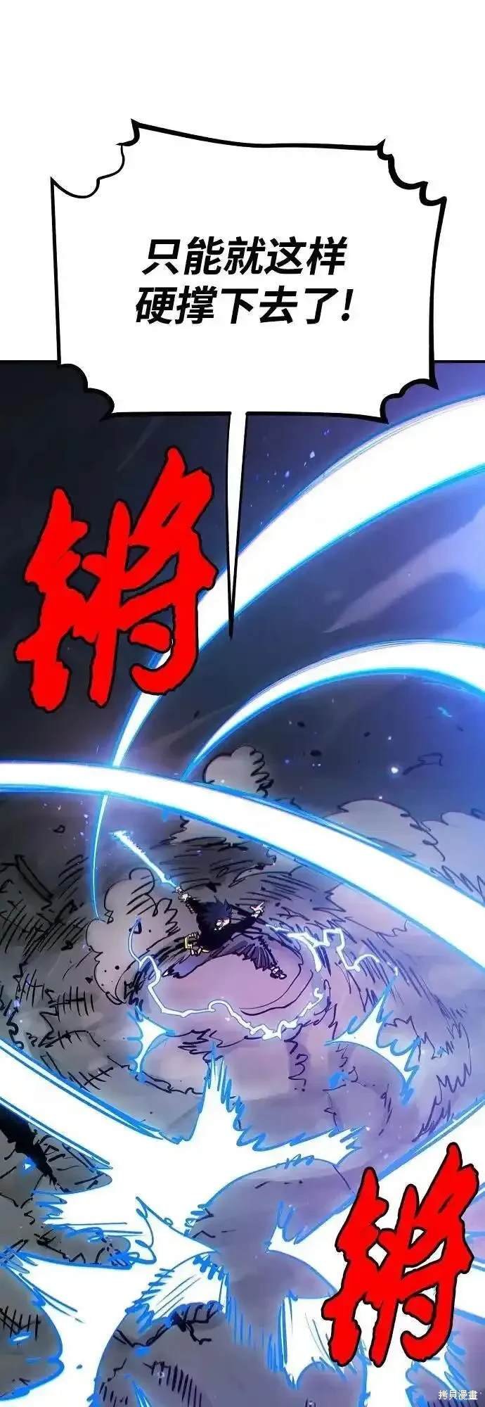 第188话
