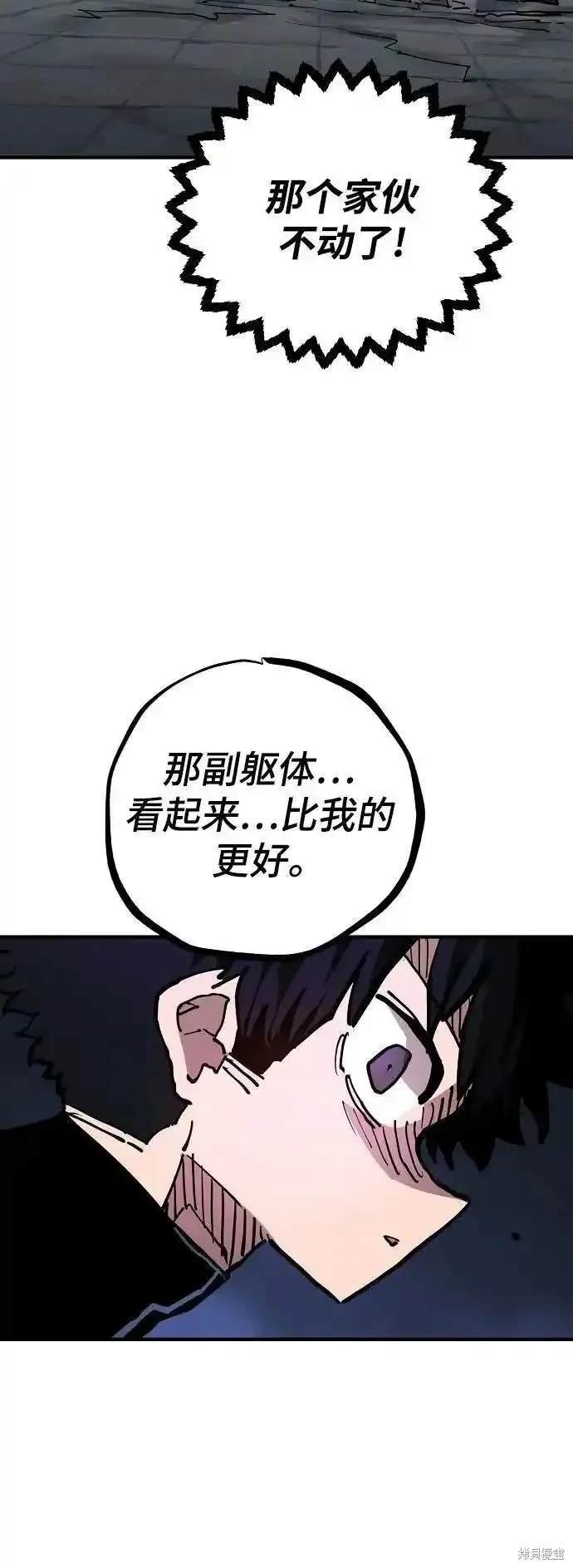 第188话
