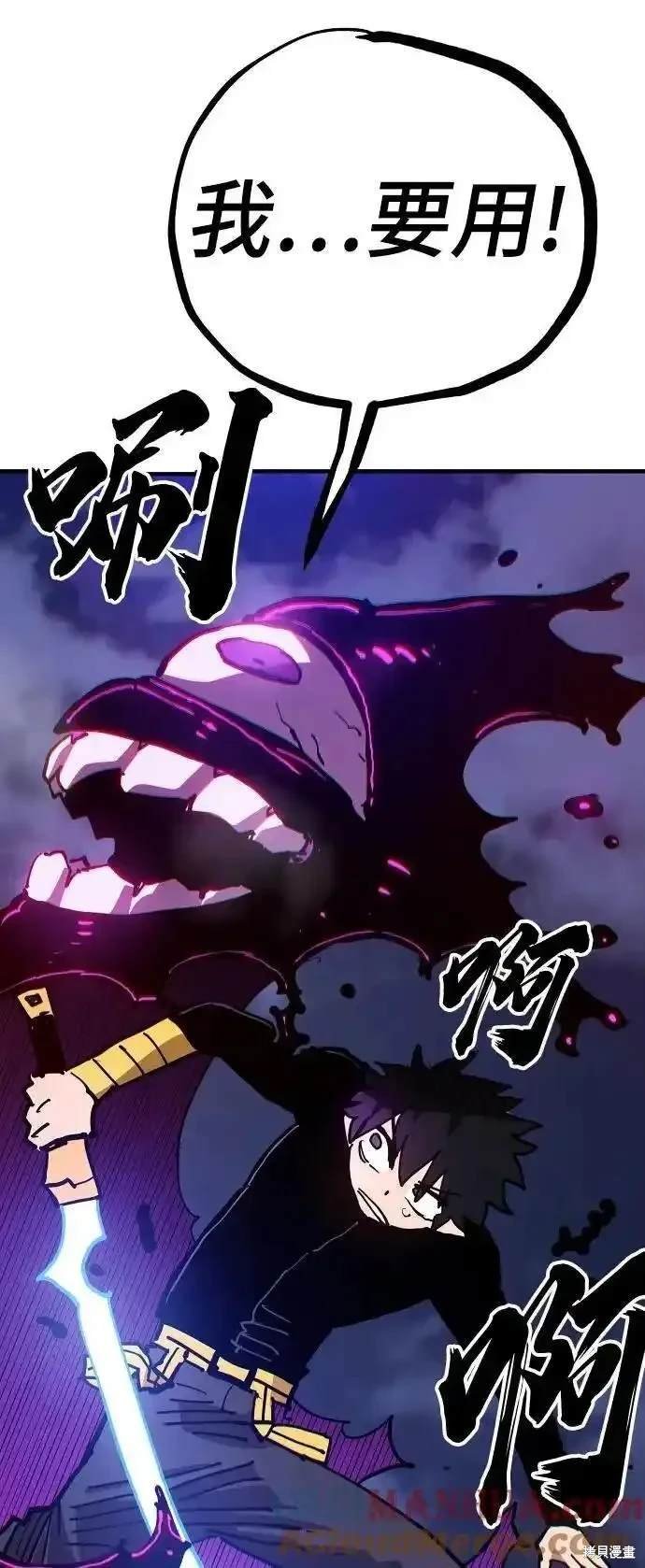 第188话