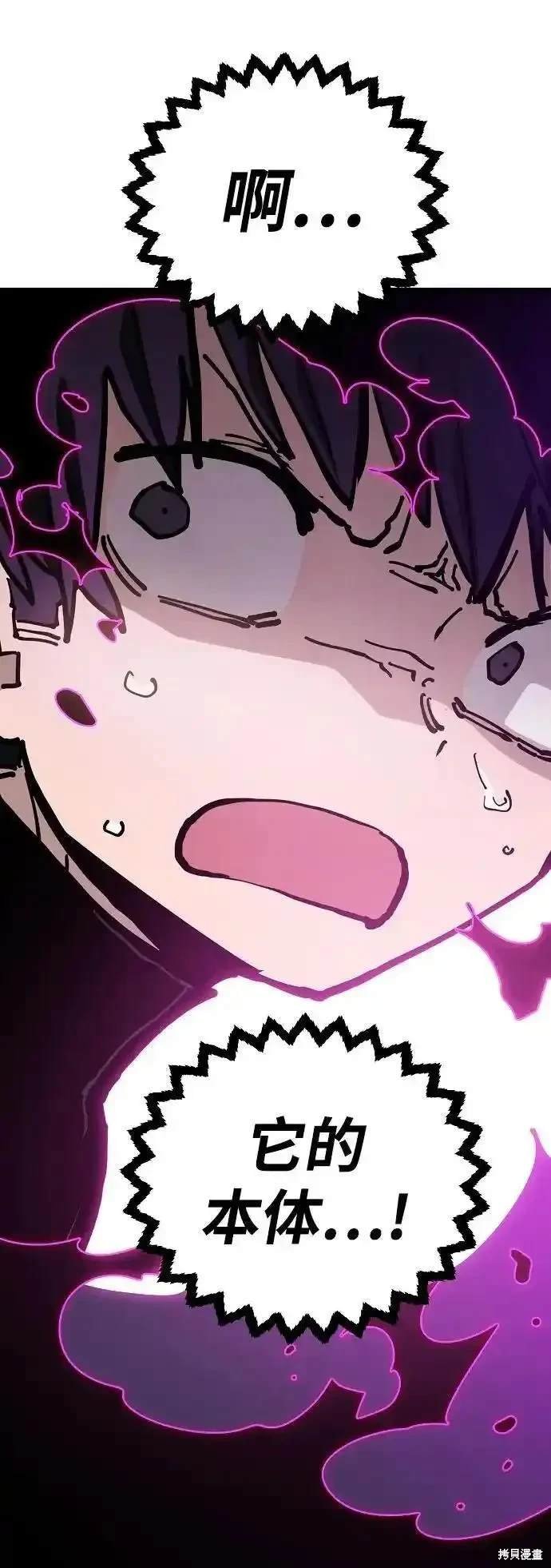 第188话