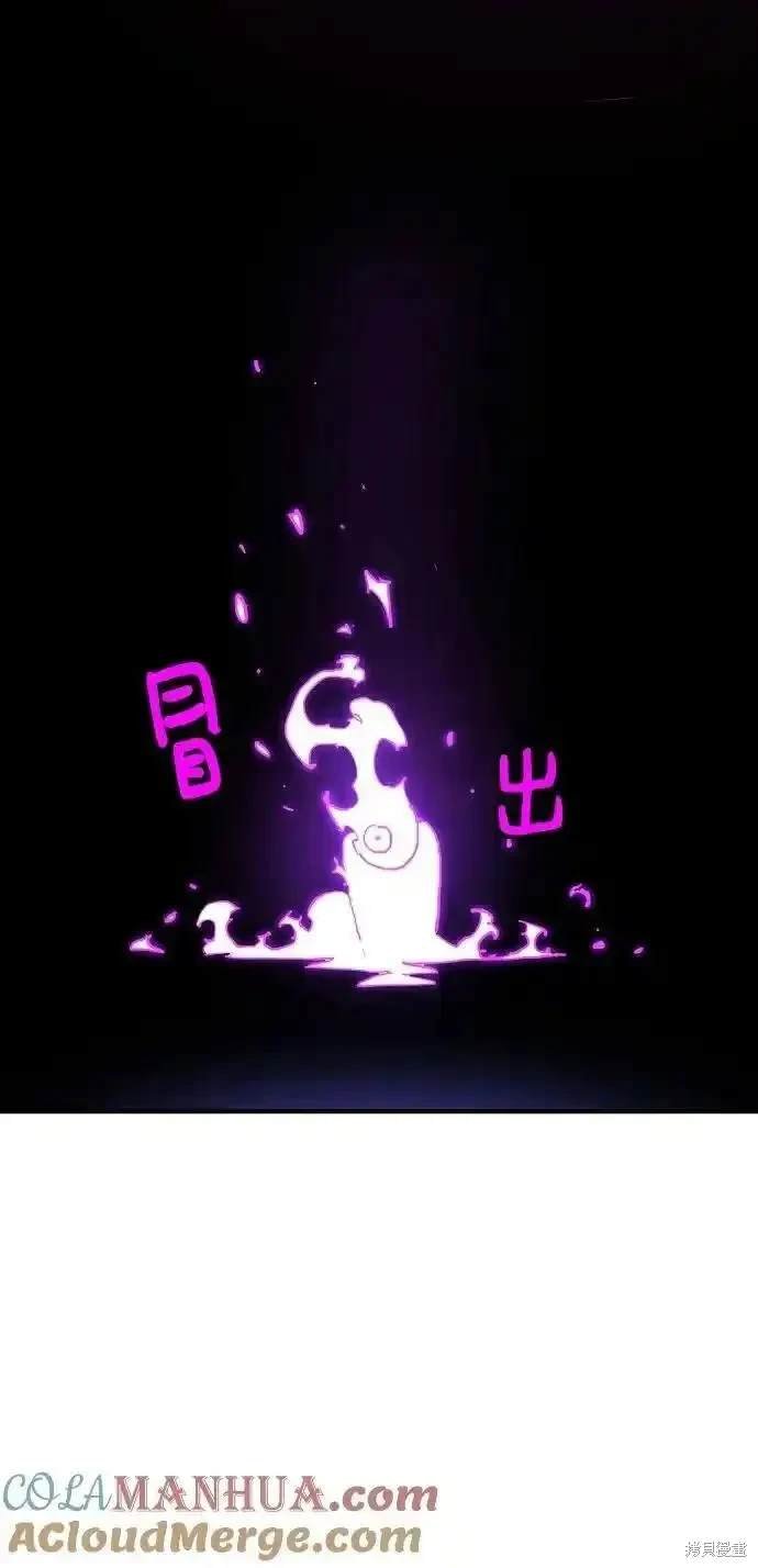 第188话