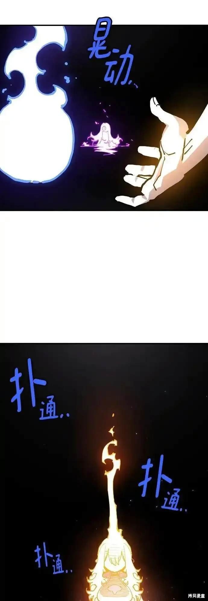 第188话