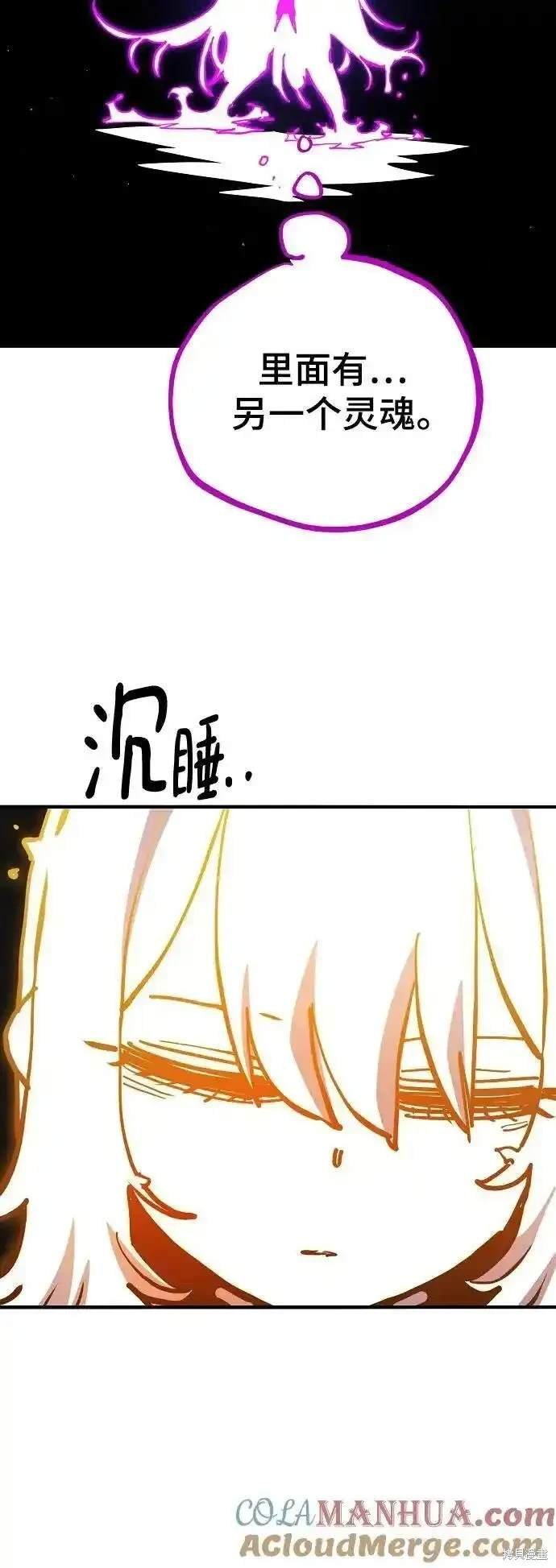 第188话